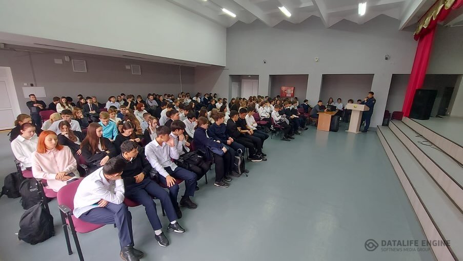 Лекция с учащимися 9 - 10 классов по теме «Буллинг» «Лудомания», «Употребление ПАВ»