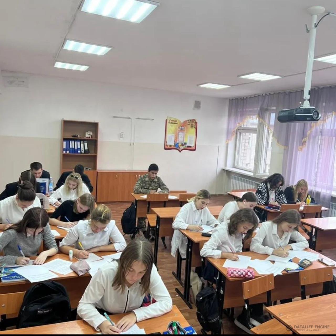 Конкурс-эссе на тему «Казахстан моей мечты» среди учащихся 5-11 классов