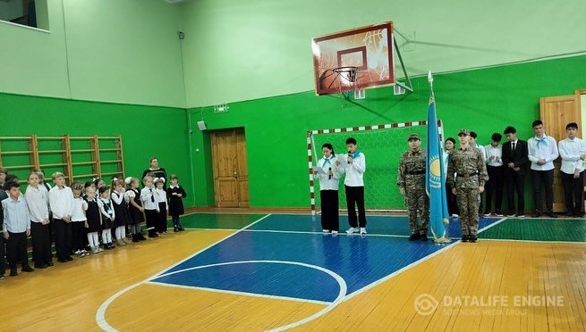 23 октября провели торжественную линейку